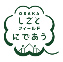 OSAKAしごとフィールド にであうのロゴ