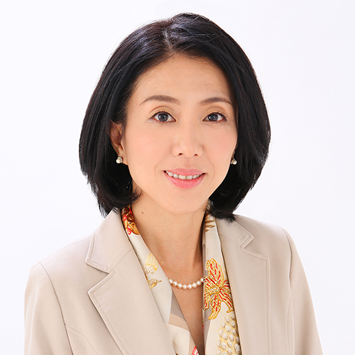 中島三栄子氏