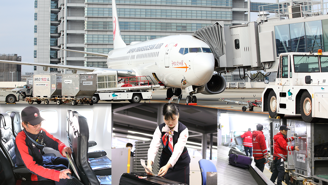 株式会社Kグランドエキスパート