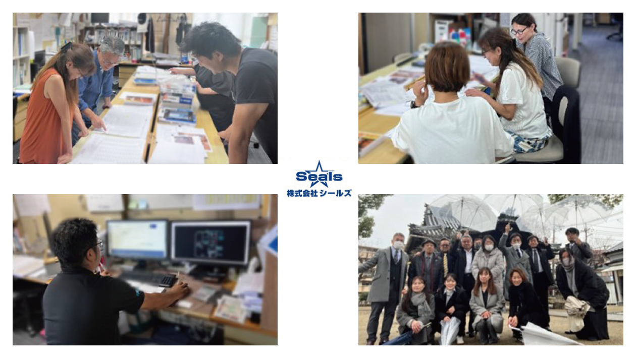 株式会社シールズ